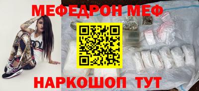 дистиллят марихуана Краснокаменск