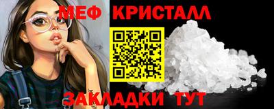 героин Краснодар
