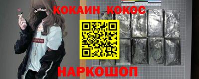 дистиллят марихуана Краснокаменск