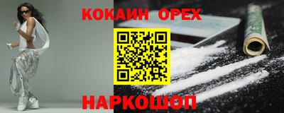 стафф Краснознаменск