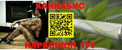 герыч Комсомольск-на-Амуре