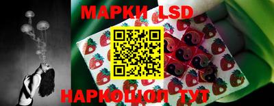 героин Краснодар