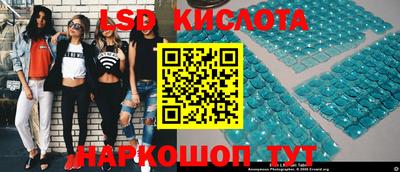 дистиллят марихуана Краснокаменск