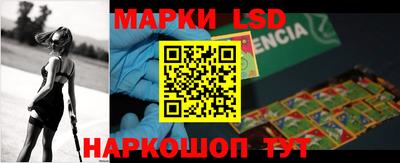 героин Краснодар