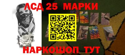 героин Краснодар
