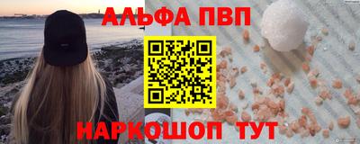 дистиллят марихуана Краснокаменск