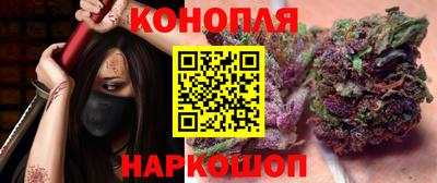 таблы Конаково