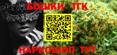 героин Краснодар