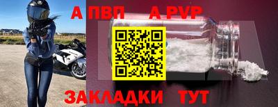 дистиллят марихуана Краснокаменск