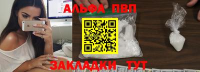 героин Краснодар