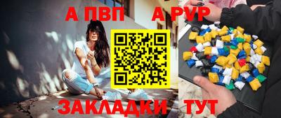 героин Краснодар