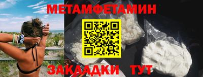 героин Краснодар
