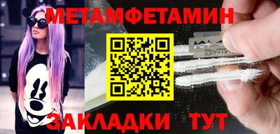 скорость mdpv Коммунар