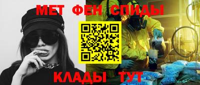 героин Краснодар