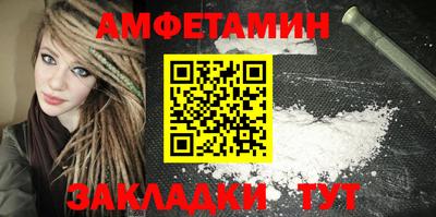 стафф Краснознаменск