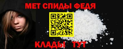 стафф Краснознаменск