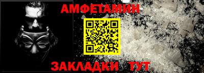 дистиллят марихуана Краснокаменск