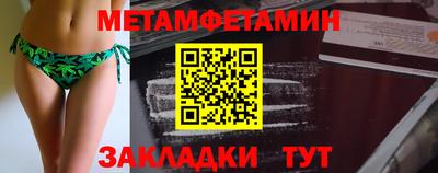 героин Краснодар