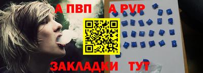 дистиллят марихуана Краснокаменск