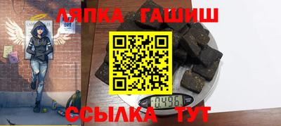 героин Краснодар