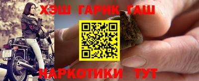 дистиллят марихуана Краснокаменск