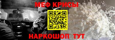 дистиллят марихуана Краснокаменск