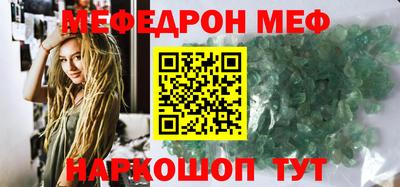 героин Краснодар