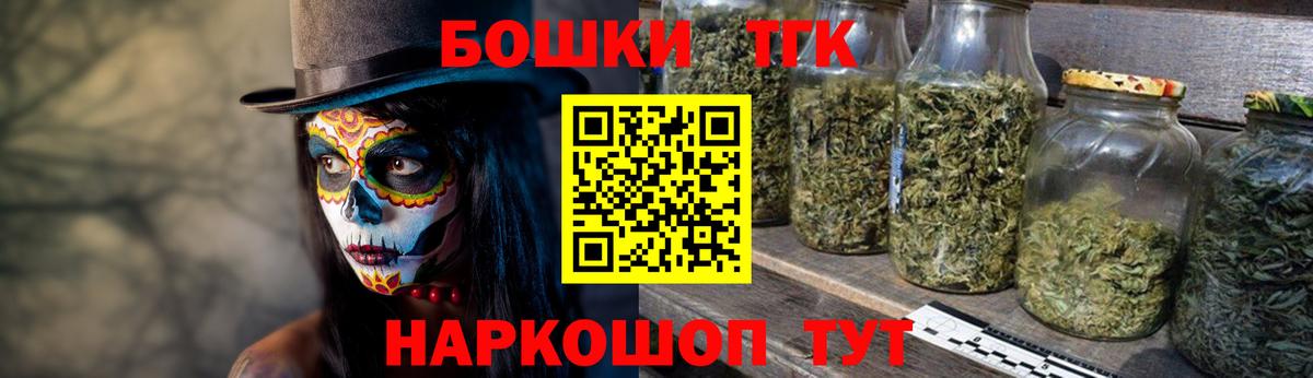Конопля White Widow  МАРИХУАНА сатива  Бошки марихуана MAZAR  Кольчугино  Вход с VPN  Конопля VHQ 